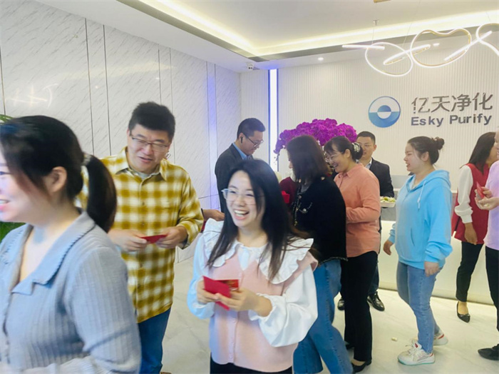 億天凈化丨龍行大運，開工大吉！