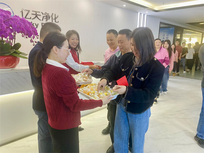 億天凈化丨龍行大運，開工大吉！