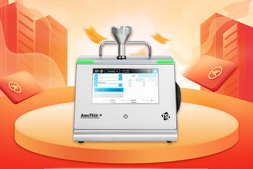 【惠戰雙11】高端環境檢測儀器鉅惠來襲，更“省”一籌～