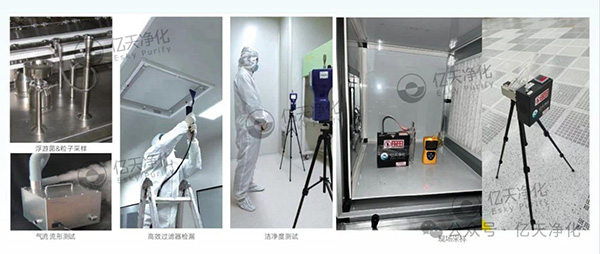 專業(yè)權威的第三方檢測服務