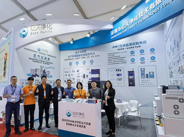 億天凈化閃耀SEMICON China 2025：以潔凈技術賦能半導體產業高質量發展