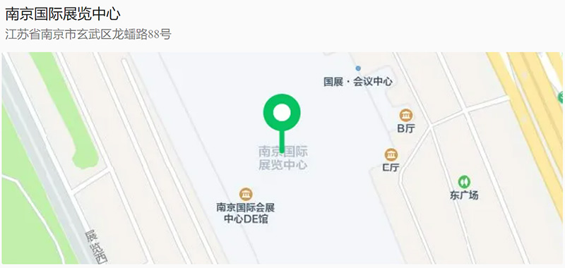 億天凈化邀您共赴第八屆綠色工廠廠務大會—聚焦廠務創新，賦能綠色發展