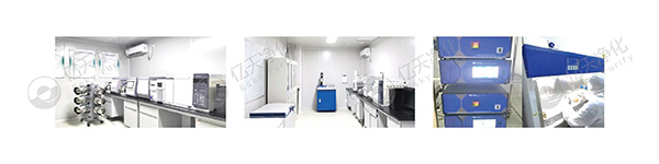 潔凈室及相關受控環境檢測與分析服務