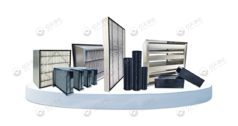 化學過濾器怎么凈化？安全嗎？