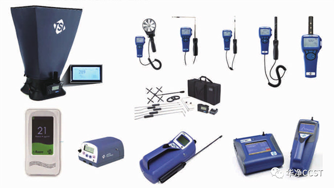 參展信息 | 全球半導體產業（重慶）博覽會