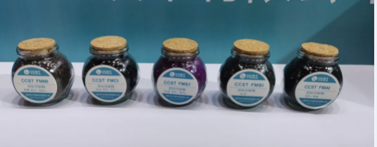 億天凈化參展全球半導體產業(yè)（重慶）博覽會，展會進行中~~